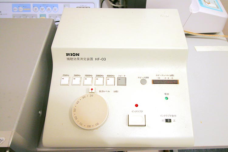補聴器効果測定装置